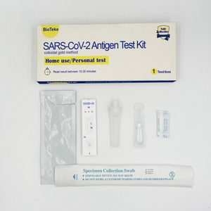 customized sample collection antigen test kit