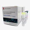 rapid diagnostic high accuracy storable medical PCR test kit