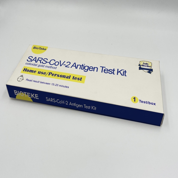 nasal biochemical Covid antigen test