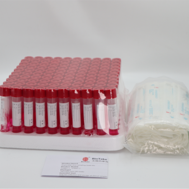 CE approved disposable rapid biological virus sampling test 