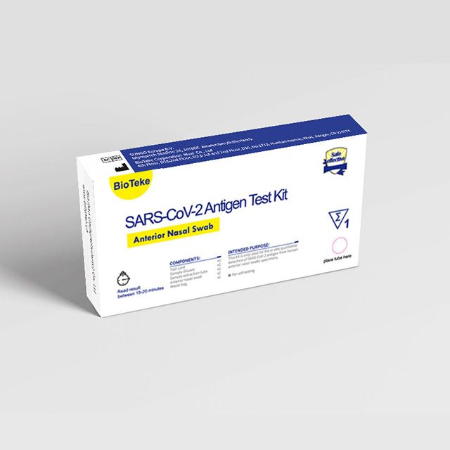 high accuracy IVD test SARS-CoV-2 antigen test kit Anterior nasal swab