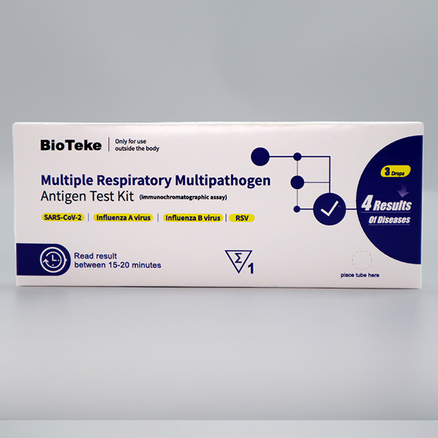 High accuracy Medical diagnostic Multiple Respiratory Multipathogen Antigen Test Kit （immunochromatagraphic assay)