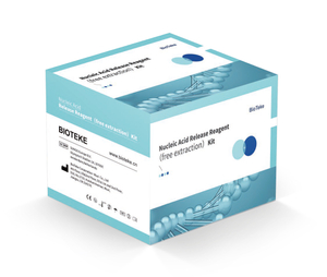Nucleic Acid Release Reagent （free Extraction）Kit