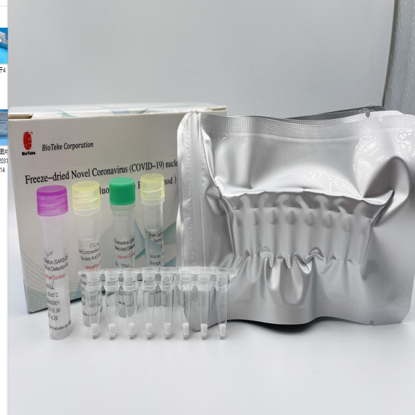 Freeze RSARS-CoV-2 COVID-19 MERS-CoV Coronavirus Disease RNA test 