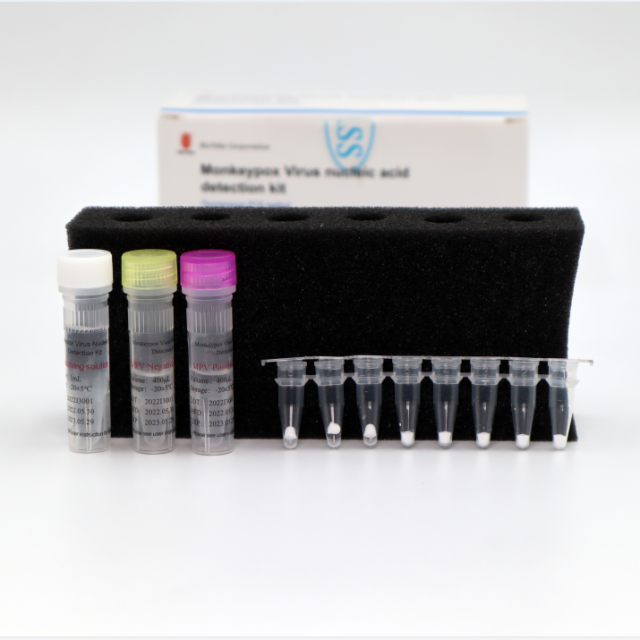Monkeypox Virus nucleic acid detection kit rapid detection in humans